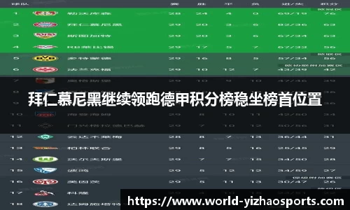 亿兆体育官网