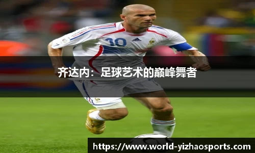 亿兆体育官方网站