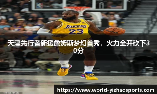 亿兆体育公司
