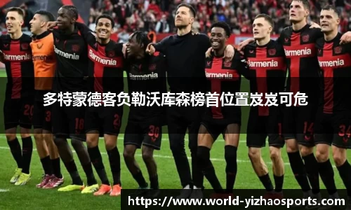亿兆体育官网