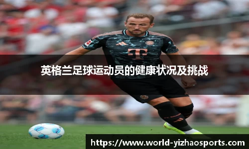 亿兆体育公司