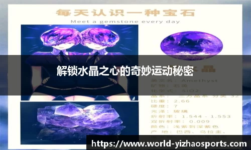 亿兆体育公司