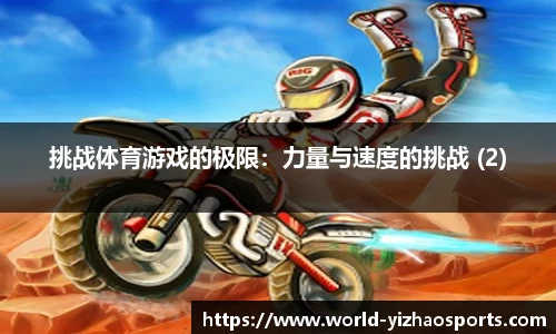 亿兆体育官方网站