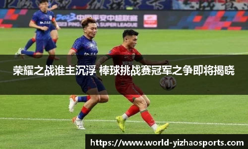 亿兆体育官方网站