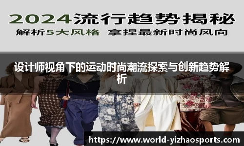 亿兆体育公司