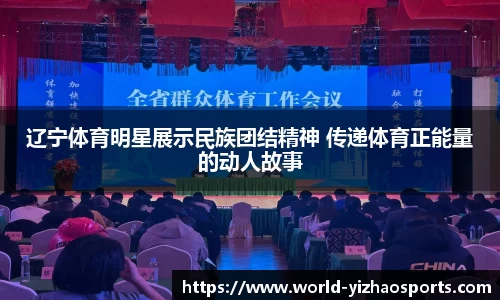 亿兆体育官方网站