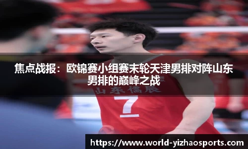 亿兆体育公司