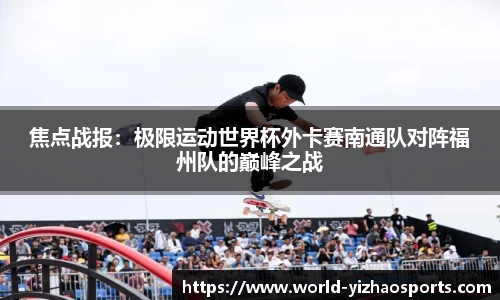 亿兆体育官网
