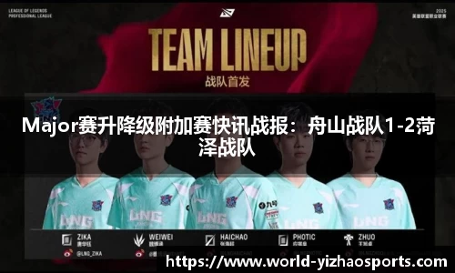 亿兆体育公司