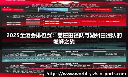 亿兆体育官方网站