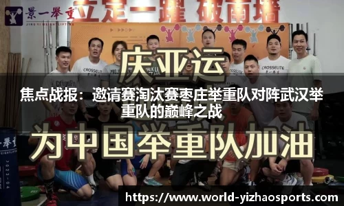 亿兆体育官网