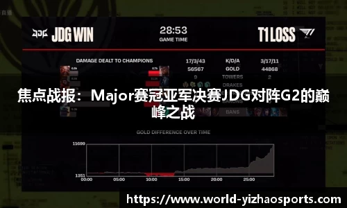 亿兆体育公司