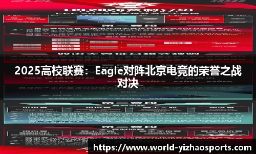 亿兆体育公司