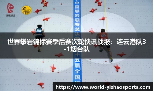 亿兆体育